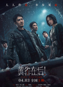 91免费福利视频