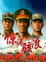 男女h黄动漫啪啪无遮挡软件