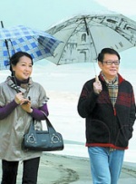 慕川向晚免费阅读