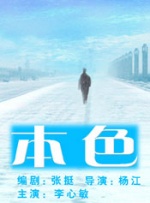 69欧美