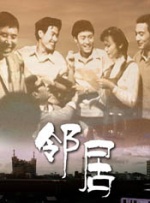 er久99久热只有精品国产