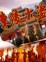 糖心vlog一区二区三区在线