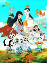 亚洲欧美片