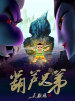 一本大道久久a久久精品综合