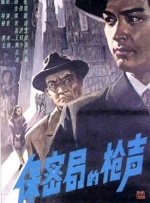 97国产一区二区