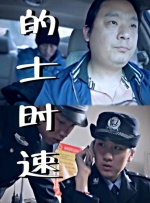 xvideos娇小
