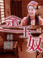 免费高清观看青青草原