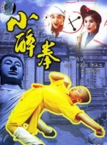 2021国内精品久久久久影院