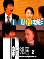 日韩国产欧美一区二区三区