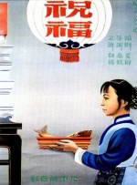毛片1毛片2毛片3毛片4