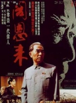 天天操天天干天天操