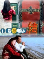 国产成人在线播放视频