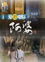 午夜国产精品久久久久