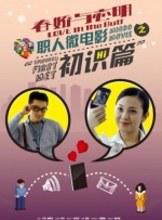 成人久久18免费网站游戏