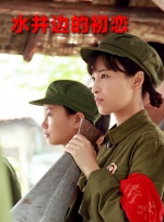 年轻妈妈的宿舍