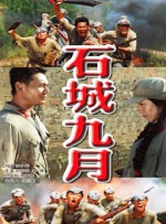 1769视频在线观看国产