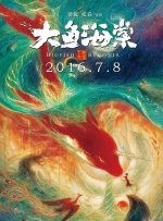 msi center卸载