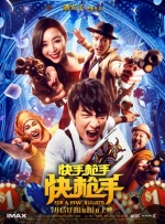 3d 触手 无尽 粗暴 蹂躏 h