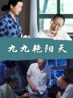 中文字幕不卡一区