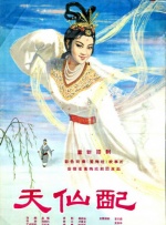 天天干狠狠操