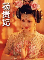 一级高清毛片