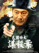 尻尻逼