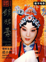 推特博主