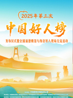 狠狠综合久久久综合