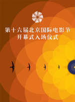 成人精品一区二区不卡视频