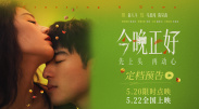 视频导航福利