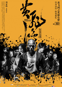 妈妈的朋友3-2020