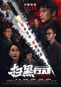 久视频在线播放