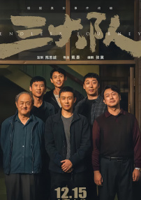 国产永久视频夜色资源网