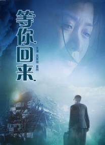 红地毯2014