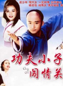 欧美精品一区二区三区在线