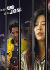 动漫人物桶动漫人物游戏