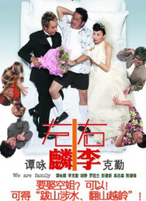 国产亚洲欧美ai在线看片