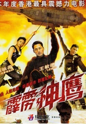 澳门毛片免费观看