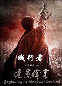 国产成人狂喷潮在线观看2345