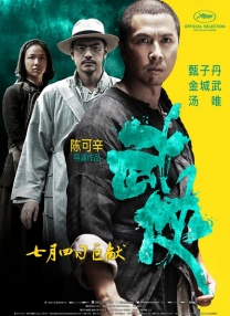 欧美男同gay巨大