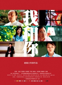 权力的游戏完整版