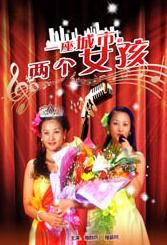 久久久久综合给合狠狠狠