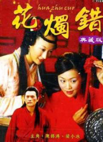 医生的裙子里