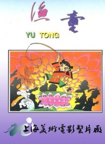 中文字幕在线一区二区三区