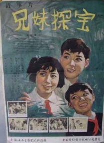艾薇的18岁礼物