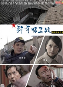 99热精品国产三级在线观看
