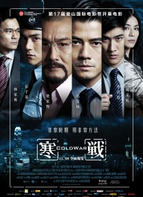 欲梦的脚