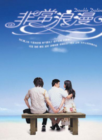 隔壁来了个美女