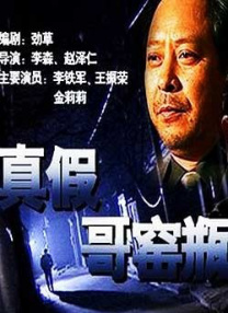 99久久国产免费-99久久国产免费