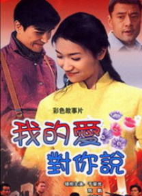女搜查官